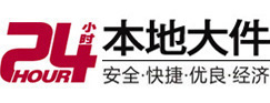 古丈大件起重吊车出租有限公司 